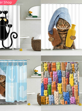 Funny Shower Curtains Bathroom Curtain With Hooks Decor Wate