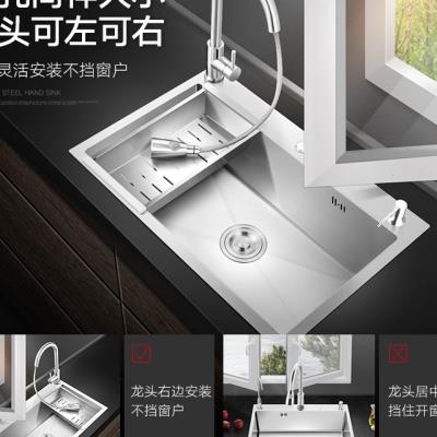 好货厨房水槽单槽 家用不锈钢洗菜盆三孔洗碗槽洗菜池手工洗碗盆