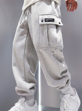 New Arrival rendy Men Sweatpants Plus Size Winter Loose Trou