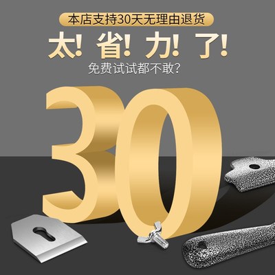 新品木工刨圆的刨子手工抱子推刨手工刨木匠平刨修边一字型工具大