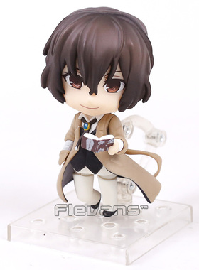 Bungo Stray Dogs Nakahara Chuya 676 1415 Dazai mu 657 1414 P