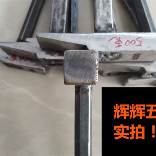 好货专业铝木纯钢钳工锤扁头铁锤一体鸭嘴铝模锤子铝膜板专用工具