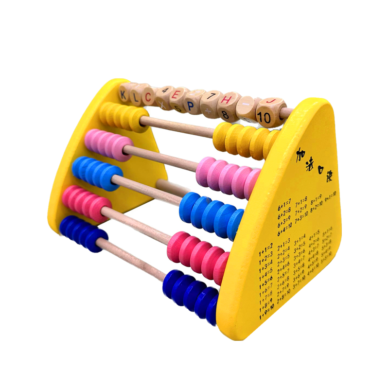 儿童数数棒小学计算架加减乘除学习法计数器算术架算数棒算盘教具