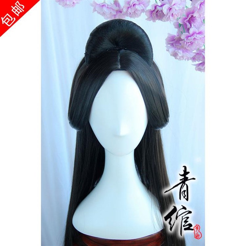 好货l【绾】古风汉服曲裾假发 汉唐仪之邦礼舞蹈青假发装魏晋古风