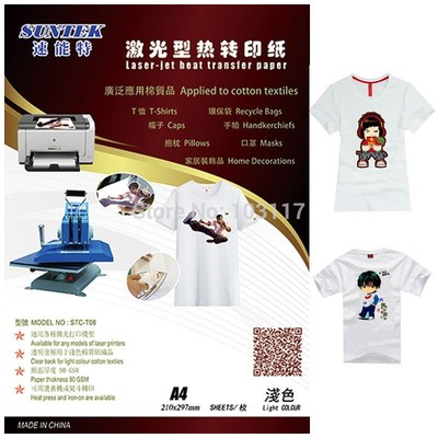 (50pcs/lot) A4 Size Heat Transfer Paper Forever For Laser Pr