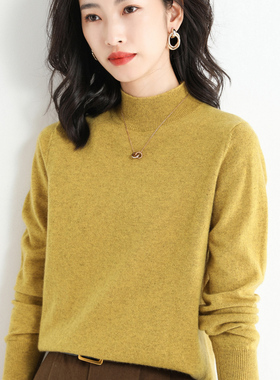 2023 Winter Womens Cashmere Basic Sweater Pullover Turtlene