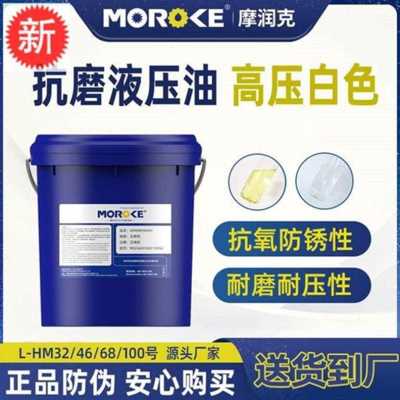 好货新品w奢华b降升G车千斤顶机号623抗磨y 液压油升降机堆高机G