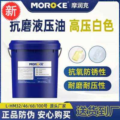 好货新品w奢华b降升G车千斤顶机号623抗磨y 液压油升降机堆高机G