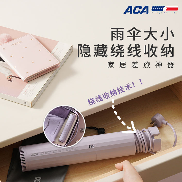 好货干衣机便携式宿舍小型衣服烘干机家用除螨迷你旅行出差烘鞋暖