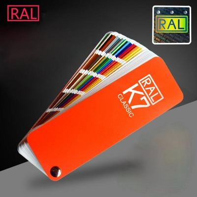 Free Shipping Germany RAL K7 international standard color ca