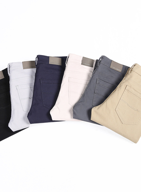 Classic 6 Color Casual Pants Men Spring Autumn New Business