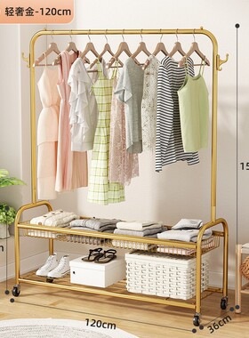 Rolling Metal Clothing Rack Garment Rack Organizer Hanger