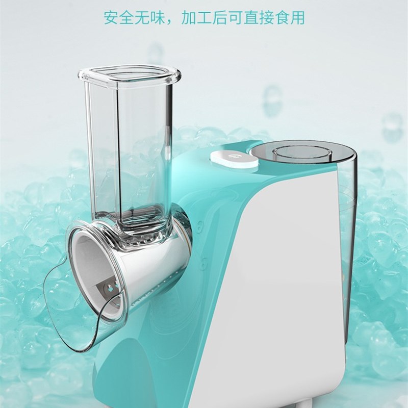 电动切菜神器家用厨房多功能黄瓜土豆切丝切片机削擦丝器刨丝器