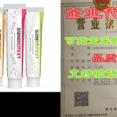 Variety Pack Triple Antibiotic Ointment, Bacitracin Zinc