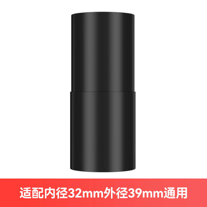 适配白云洁霸吸尘器配件管子软管BF500/BF501B/BF570接头手执头