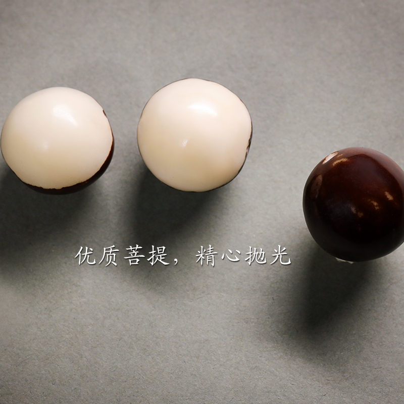 极速手工编织创意菩提汽车挂件男女钥匙扣挂绳平安情侣一对简约钥