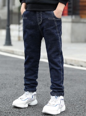 IENENS  5-13Y Young Boys Slim Jeans Solid Color Trousers Bo