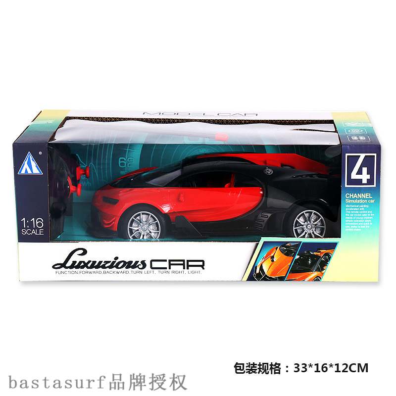 Remote control car 1:16 model four-way model remote control