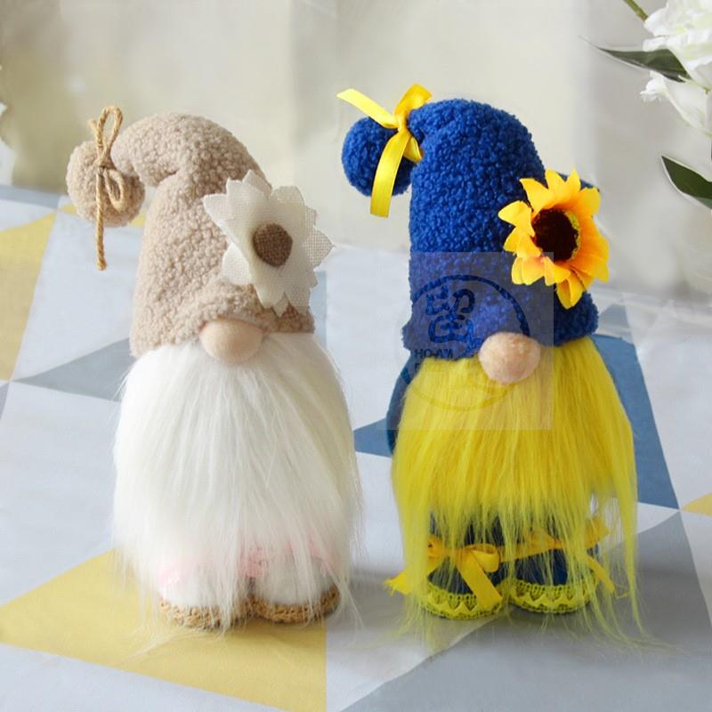 。Sunflower doll decorations Plush faceless doll dwarf elder