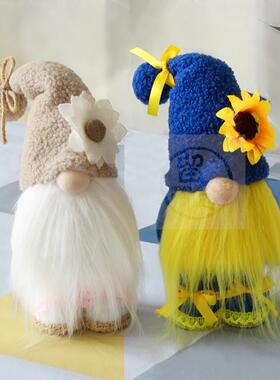 。Sunflower doll decorations Plush faceless doll dwarf elder