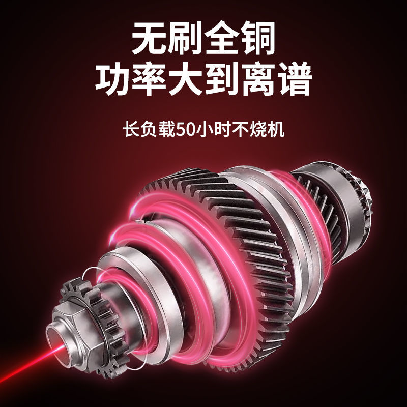 班帝森充电式电锯手提式家用砍树伐木锯户外锯树电动修枝锯锂电锯