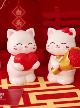 喜庆猫咪情侣摆件婚房布置订婚送闺蜜结婚新婚摆件送新人实用卧室