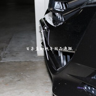 日本汽車前车牌架黑色牌照板車牌鋁質金屬JDM改裝飾