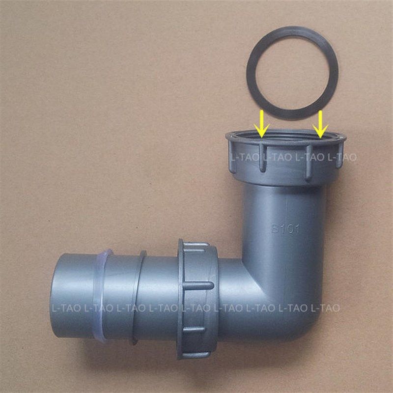 50mm水槽厨房排水螺帽活下水管锥形圈洗菜盆配件软管橡胶密封圈平