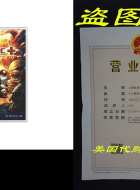 The Binding of Isaac: Afterbirth+ - Nintendo Switch