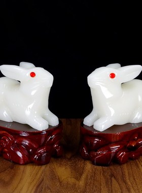 L十二生肖兔子摆件天然白玉石家居客厅玄关酒柜店铺兔儿爷玉雕装