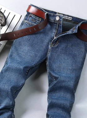 2021 New Mens Fashion Jeans Business Casual Stch Slim Jeans