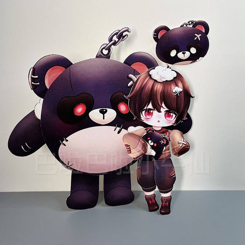 蛋仔派对全身可动纸片人制作材料音爆耀星仔仔熊失心熊水母莱莱A