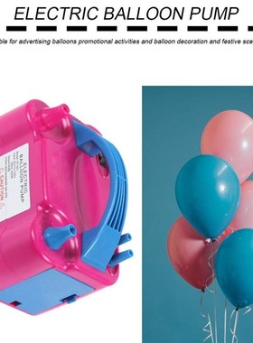 Electric Balloon Pump 220V Air Blower Ballons Party Decorat