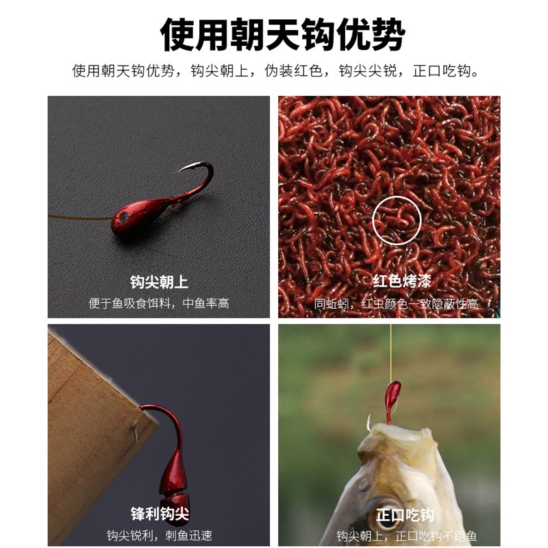 朝天钩散装千又伊豆鱼钩进口有倒刺海夕鱼钩传统钓丸世鱼钩铅头钩
