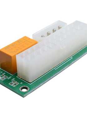 魔羯 MOE MC2231电源同步启动线双电源 24PIN电源双启卡ADD2PSU