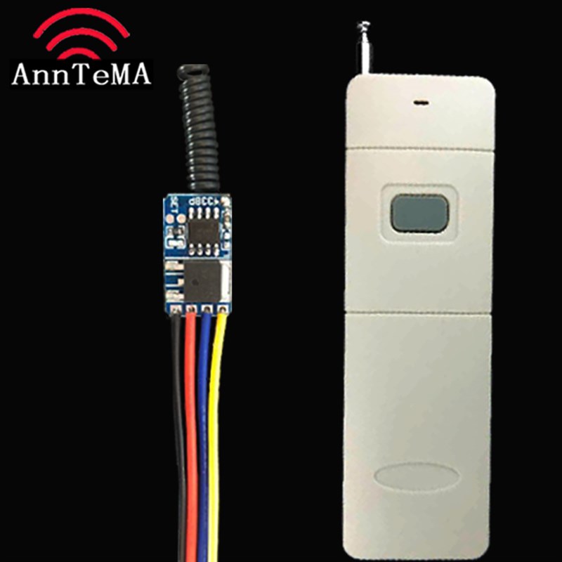 3.7V4.5V5V6V7.4V9V12V1A远距离无线遥控开关超小接收器模块直流