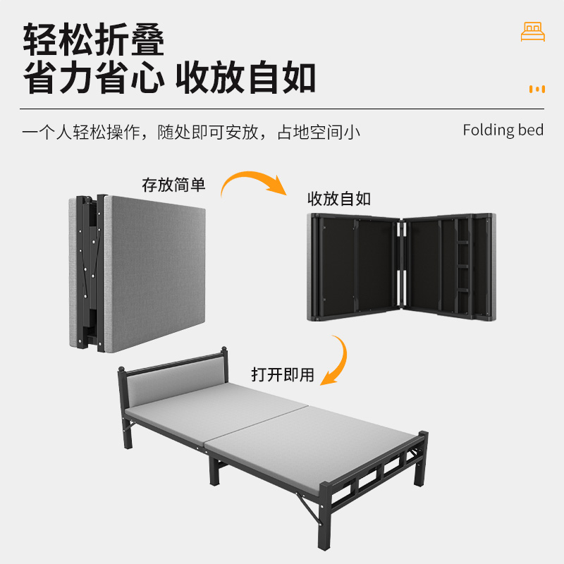 折叠床单人家用简易午休神器办公室硬板铁床成人午睡便携陪护小床