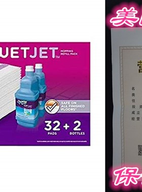Wetjet Mopping ZAZ 32 Refill Pack Plus Z 2 Bottles (32 WetJe