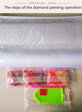 5D DIY Diamond painting circle full character Animal mosaic