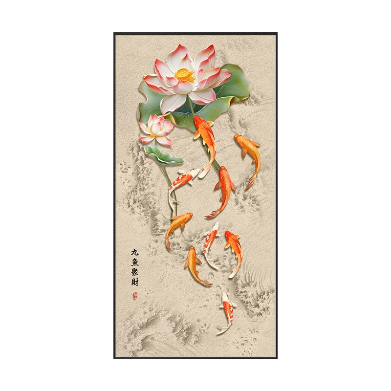九鱼图玄关装饰画入户挂画正对门2024年新款高端过道走廊手绘油画图片