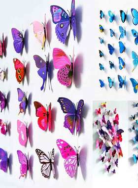 3D Butterflies Room Wall Art Home DIY Decoration Stickers Ho