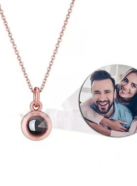Languages I love you necklace weidiao projection writing a
