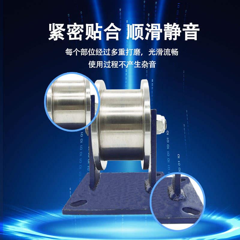 H型槽轮圆钢重型双边H型轨道轮工字钢轨道钢滑轮方管槽钢轻轨铁轮