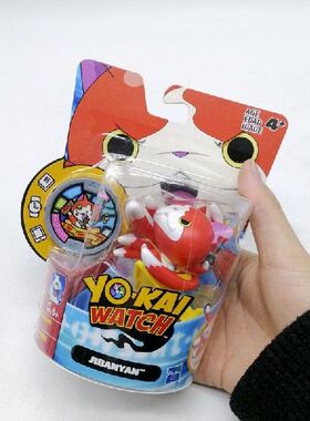 Genuine Japan Anime Yo-Kai Watch Figure Yokai Watch Doll Mod