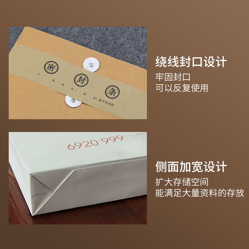 档案袋定制企业文件袋定制印刷LOGO加厚文档资料袋房产中介袋定做