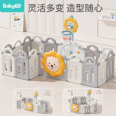 babygo宝宝围栏防护栏婴儿学步栅栏爬行垫儿童室内家用游戏围栏