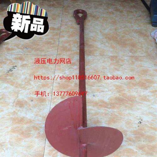 极速地钻 地锚 旋转地锚 电力地锚f 地锚杆1T/2T/3T/5T1吨/2吨/3