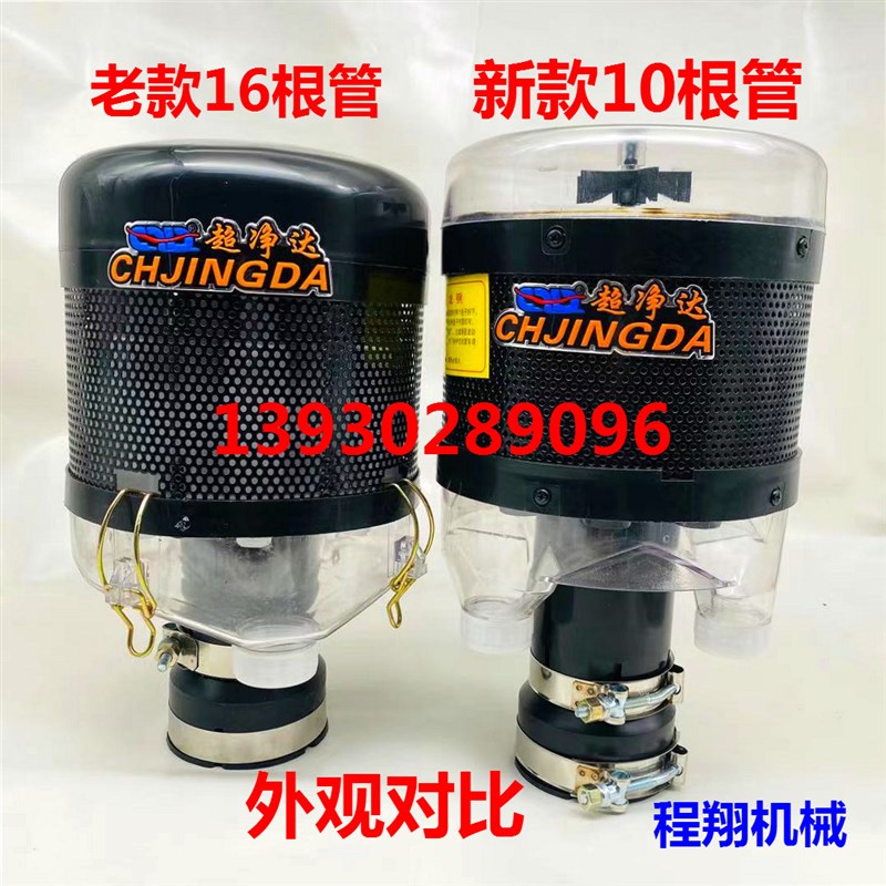 大型收割机拖拉机装载机空气预滤器干拭滤清器沙漠风暴空气滤芯吹