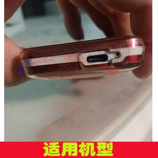 适用万迪宝 wdboo 老人老式老款手机充电器数据线 扁口充电线