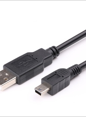 Netac朗科E620/E620S随身硬碟E610S电脑连接线USB数据线T口